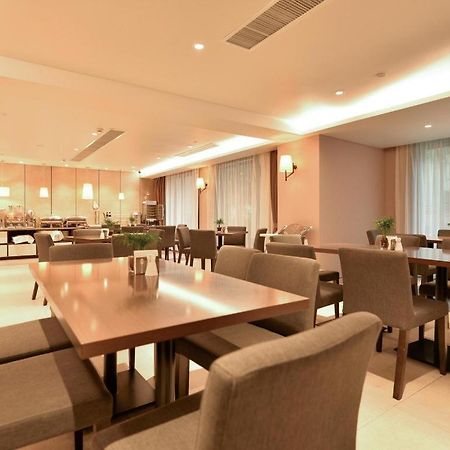 Home Inns Plus Shanghai Xujiahui Branch Exterior foto